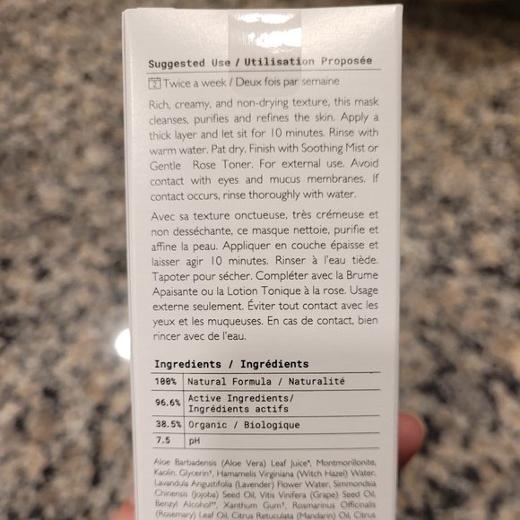 Lotus Aromua PURIFYING FACIAL MASK – GREEN CLAY - BNWT - Picture 5 of 6